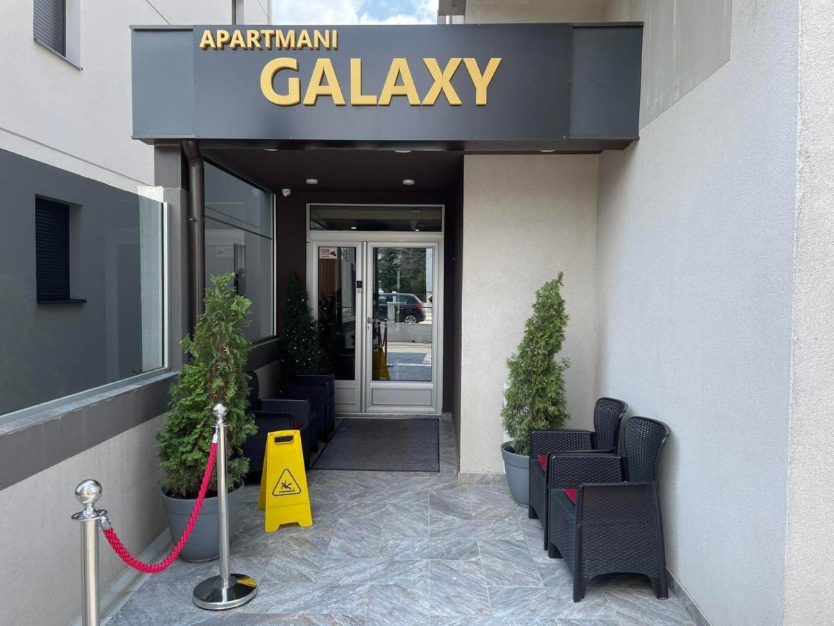 Galaxy Apartments Белград Экстерьер фото